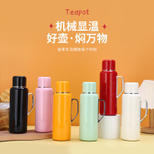 高档养生焖茶壶 316不锈钢机械显温保温壶双饮礼品定制水杯传家壶