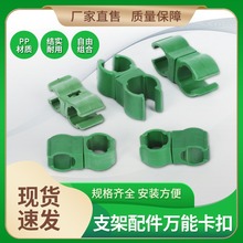 �B�Ӽ����ۈ@ˇ��Ʒ20168�f��䓹ܰ������11����֧��