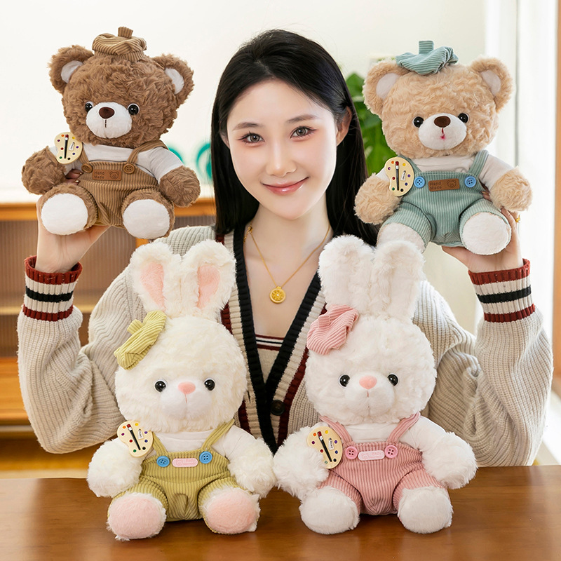 新款画家系列呆萌泰迪熊毛绒公仔可爱兔子娃娃儿童男女生生日礼物|undefined