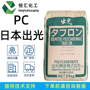 pc�ձ�����LC1700/URC2500 ���zԭ���w���������l�߿��_���w��ȼ