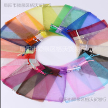 ��ɫ���鼆�����W����Ʒ�����Kϲ�Ǵ��Y����yƷ��ԇ���b��