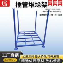 ���͂}���ɹ̼ܽ��ٲ�ܶѶ�ܶѯB���̳����������Sֱ�����l����