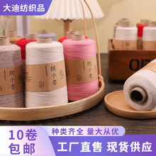 �S�����lɽ��q26֧2�əC����qһ��50g��ܛ���m��ů�q�����S؛Դ