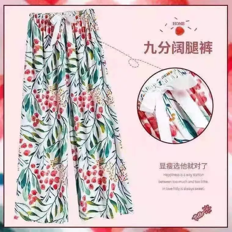 Trousers, oversize