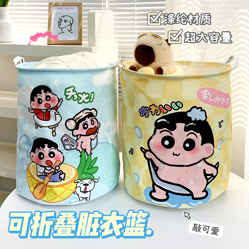 Xiaoxin Dirty Clothes Basket 2025 New Household Folding Dirty Clothes Basket Bathroom Dormitory Clothes Laundry Basket Dirty Clothes Storage