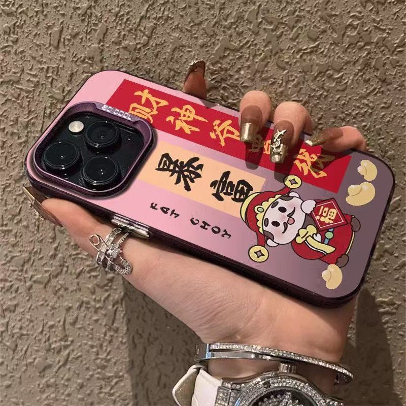 Nueva riqueza adecuada para iPhone 16 funda para teléfono móvil Apple 15promax/14 anti-caída 13pro12 festivo 11xr