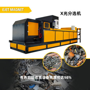�����X�T�������޳��F���\���z�l���V�� �u������x�O�侀
