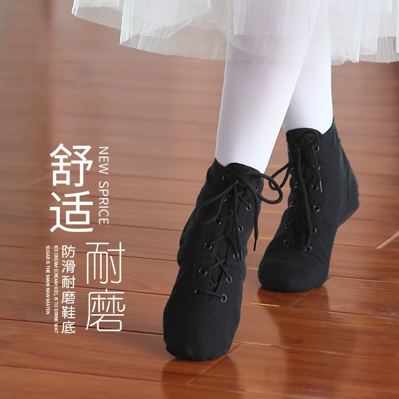 Танцевальная обувь для джазовых танцев с мягкой подошвой, женская танцевальная обувь, тренировочная обувь, обувь для йоги для взрослых, обувь для кошек, черный