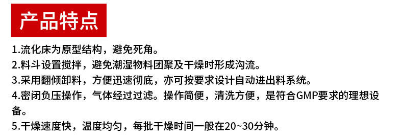 沸腾_07.jpg