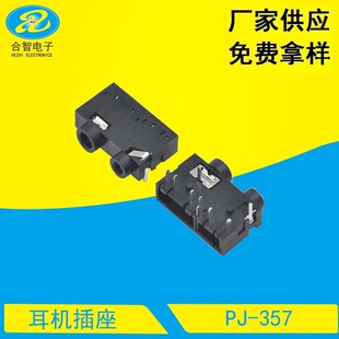 �S�ҹ������C�������l����3.5/2.5�p���Բ���C�������v�C���C��