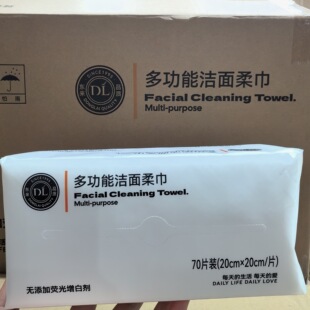 ͬ��ϴĘ���๦��һ���ԝ���������������ϴ��Һ������Ʒ��ُ