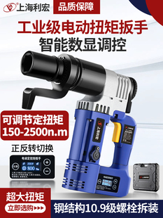 ����늄�Ť�ذ��֔��@��Ť��䓽Y��10.9���ߏ�����˨�Q�o���{Ť��