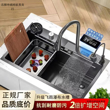 ���~ˮ�۴�β�304���P�ϴ�����w���ٲ����@��C�{�׼Ӻ�ϴ���