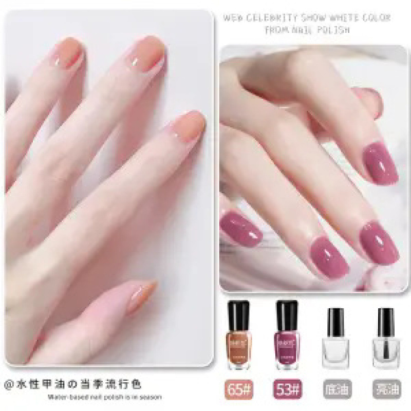 4병 - 53 흑매실 + 65 밀크티 + 브라이트 오일 + 베이스 오일