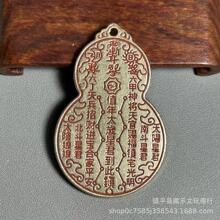 �����s��ղط¹��~���S�~̫�q���J���������ˇƷ�Ҿ��b�Ʒ