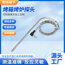 tntcضȂż͸ߜظМ̽^PT1000B̽