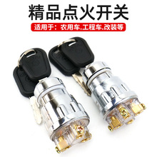 �����C��܇����܇�r��܇�c���_�P耳��TJK423JK404�����_�P�c���i