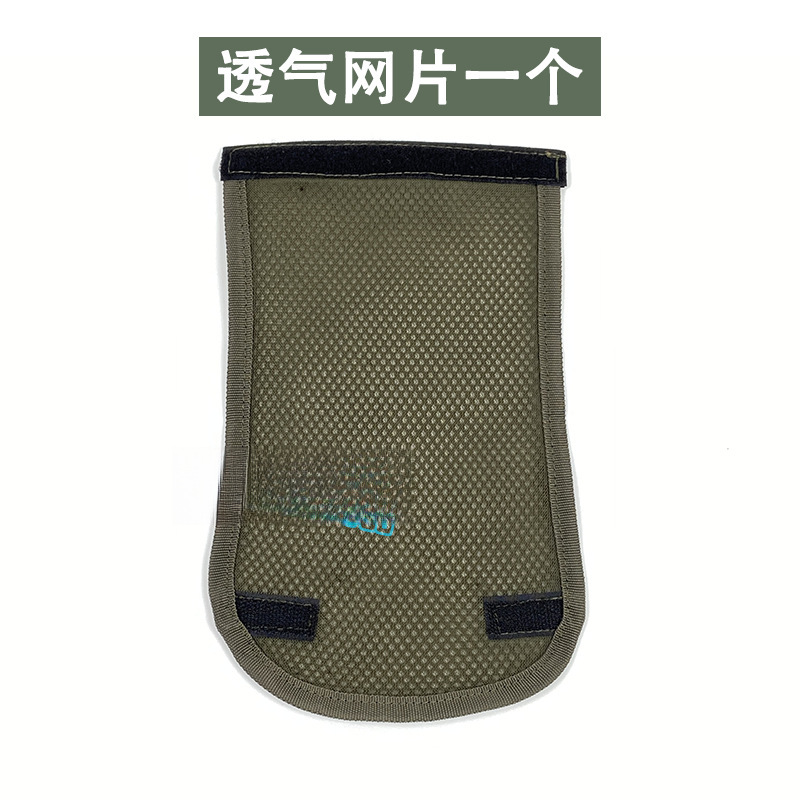 Gongju – Auto Parts and Accessories Pad Lining - 1-breathable-mesh