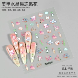 美甲贴;美甲机;美甲饰品