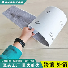 现货PVC地板 室内片材防潮耐磨乙烯基地板贴 自粘快装LVT带胶地板