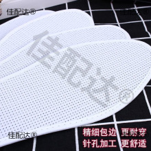 Ь�����lʮ�ֽ�Ь�|�װ��Խ����O�D���o�հ׼��޲���Ů����͸��|