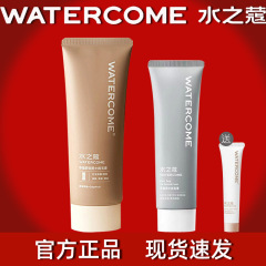 水のカルダモンの脱毛クリームは温和で、女性の腋の下に黒点を残さないのは秘密ではない。