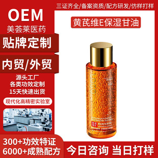 �S�ξSE������Ͷ����N��Һ�B���A�ӹ����AҺ�׺ж��ƾ��A���¿�