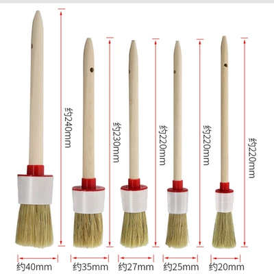 Car Bristle Brush, Car cleaning tools