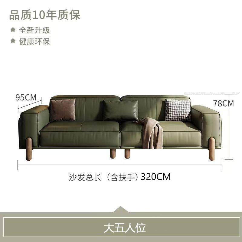 빅 5 3.2 미터