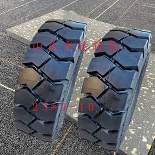23*9-10 forklift tires front and rear wheels slip resistance and wear resistance factory delivery