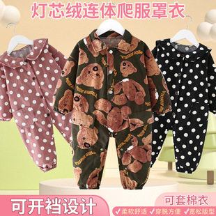 Baby Climbing Clothing Autumn and Winter Overalls One-piece Outer Wear Play Anti-dirty Baby Children's Crawling Clothes One-piece Clothes
