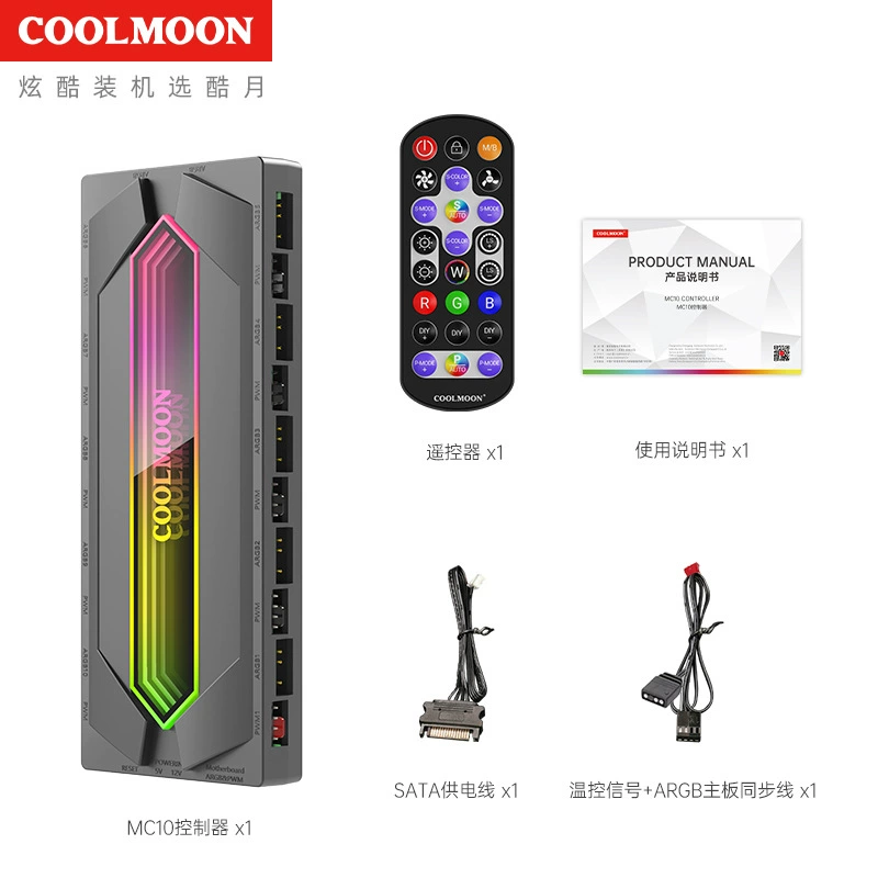 PWM Temperature Control Hub (CoolMoon) — Music Rhythm, 5V ARGB Sync, Remote, 10-Port