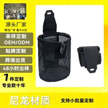 �羳���g�ۯBˮ�ؾW�� �s���ռ{����� MOLLE���g�W�۸���մ�