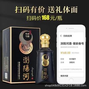 ���Z���gꖺ� �u���Ͱ׾�53�� �Y���b�������l�Fُһ�����l���]