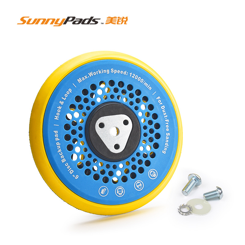 6寸尘魔三代新型通用无尘研磨托盘