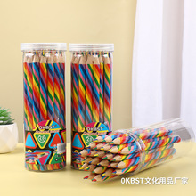 彩色铅笔四色一笔多色彩铅彩虹铅笔渐变色七彩混色涂鸦绘画彩芯笔