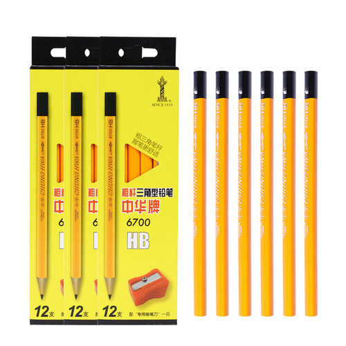 Chinese large triangle pencil HB pencil 2B original wood practice pencil for first grade students cute thick triangle pencil
