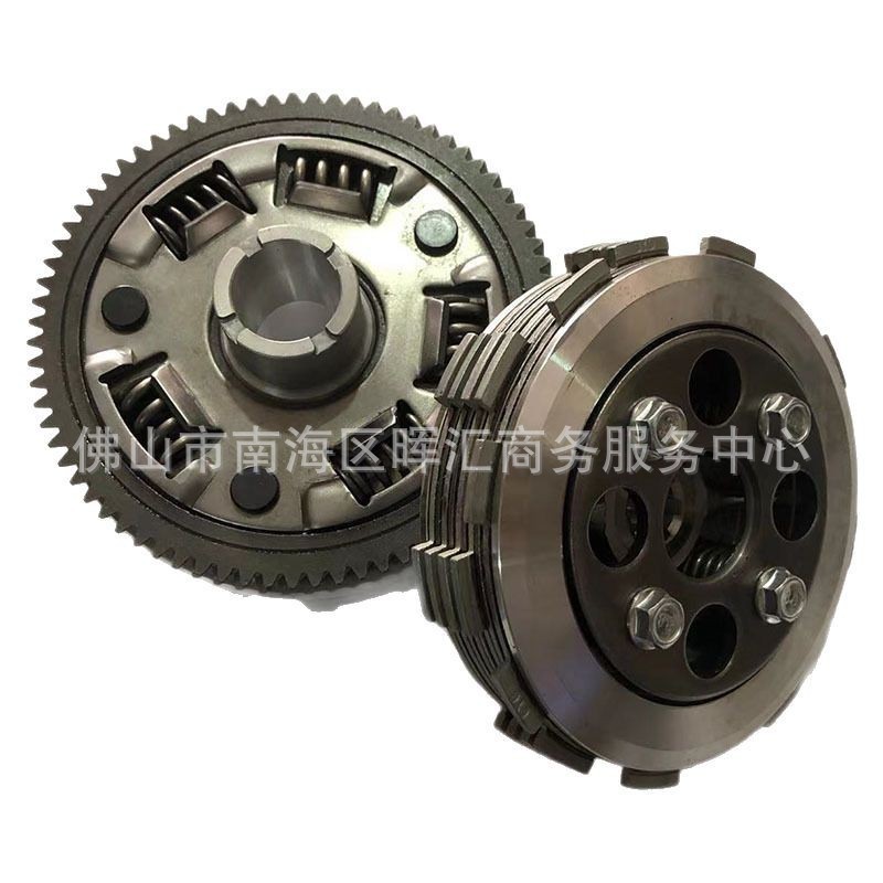 Ensamblaje de Embrague para Motocicleta, Repuestos Transfronterizos, Bajaj Pulsar Ns160 135Ls Discover150
