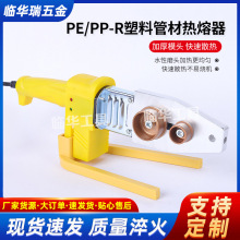 PPR����ˮ�ܟ�����20-32��Ӑa��20-63�۽әC���ܙCˮů�ܵ�����