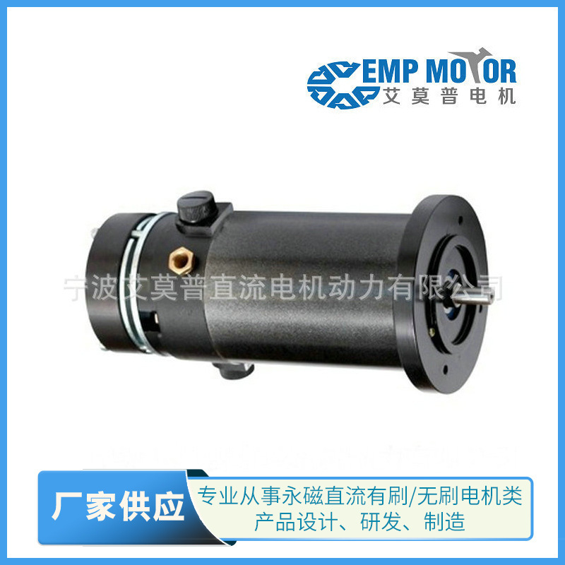厂家供应 DC80B刹车离合电机 刹车制动电机 直流电机带刹车