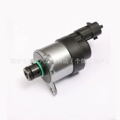 Fuel Metering Unit Oil pump, nozzle