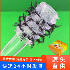 龙珠套新款太阳毛羊眼圈阴茎入珠套锁精环男用情趣套厂家直发