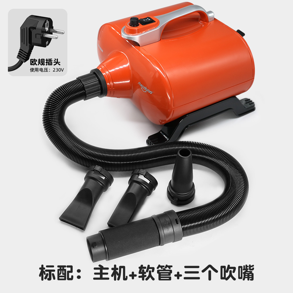 오렌지 유럽 표준 230V