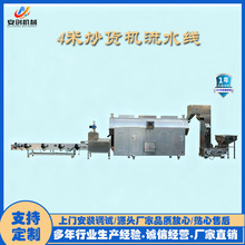 ๦늴ų؛C Թˮ BmʽLͲˮ