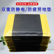 ��ӏS��ĥ�͉�PVC���o늵؉|���S܇�g��ˮ���|�ɽӵؾ���ƣ�ډ|