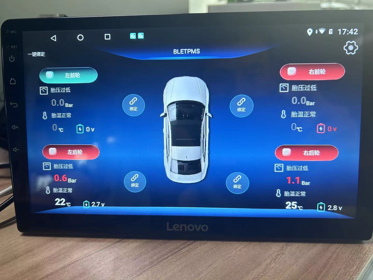Android navigation car USB tire pressure monitor system TPMS internal and external tire pressure tire temperature support mobile phone display