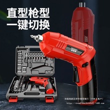 ���W�R�¼���늄��ݽz�����ʽС���������늄����ӎ�������