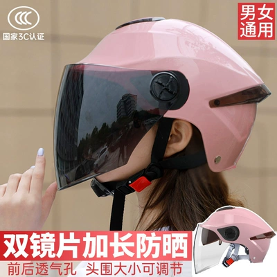 Universal – Auto Parts and Accessories Vehicle Helmet, Sun