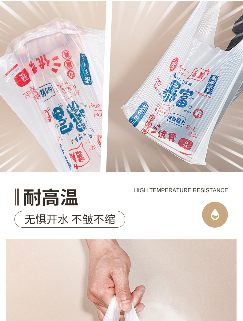 790愿景详情_03.jpg