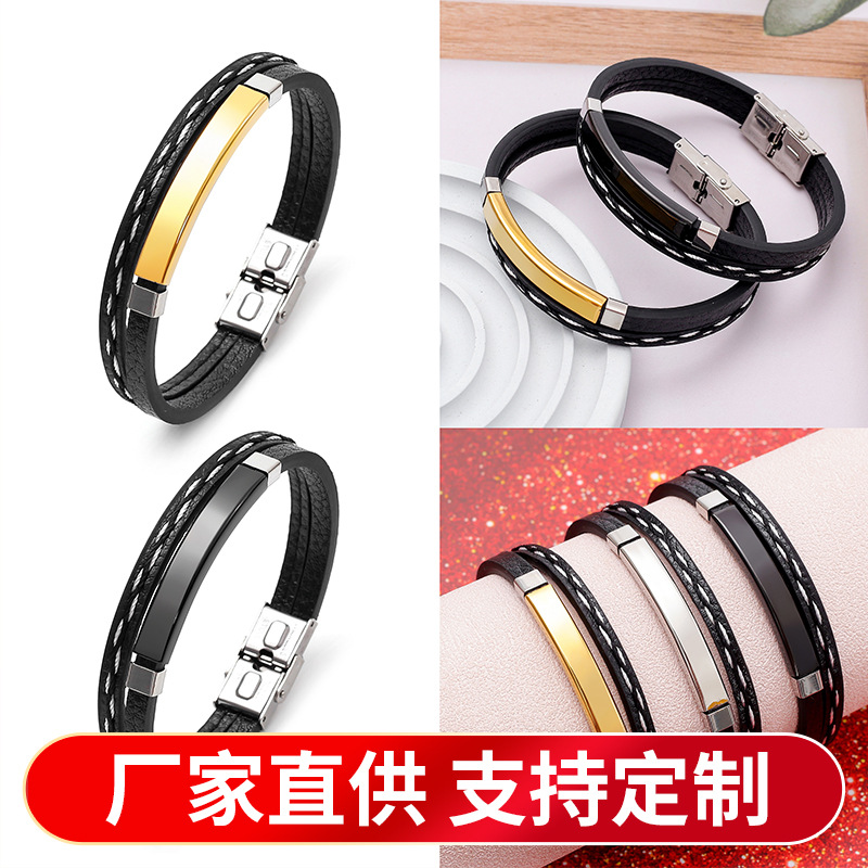 Spot al por mayor simple y versátil creativo nuevo estilo de acero de titanio pareja pulsera coreana personalidad de moda pulsera tejida a mano